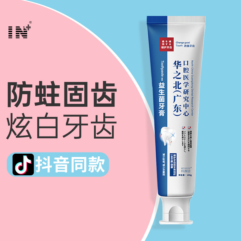 廈門萊米諾貿(mào)易有限公司