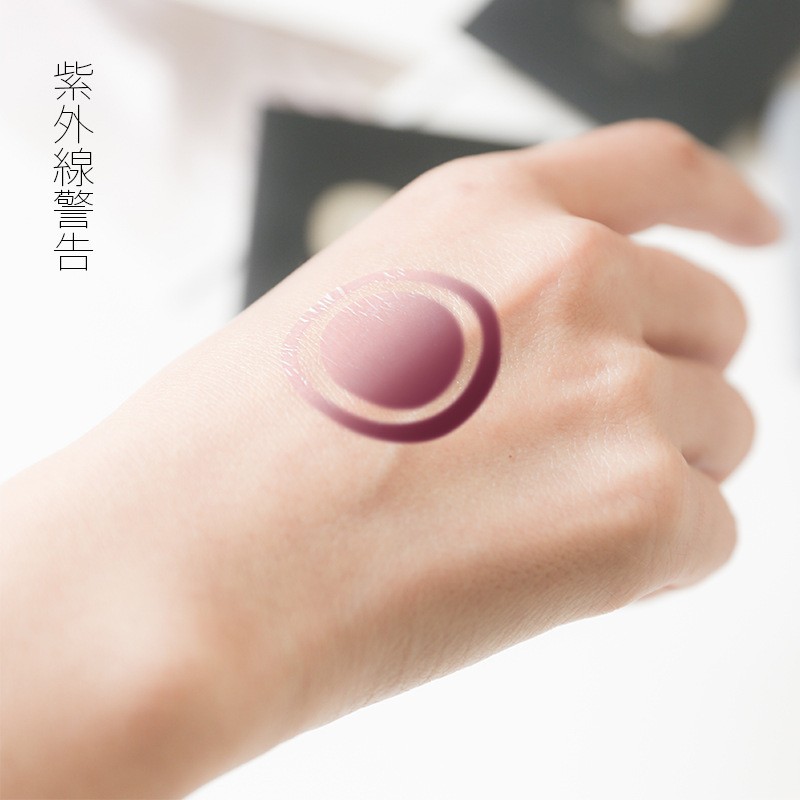 檢測(cè)貼OEM代加工