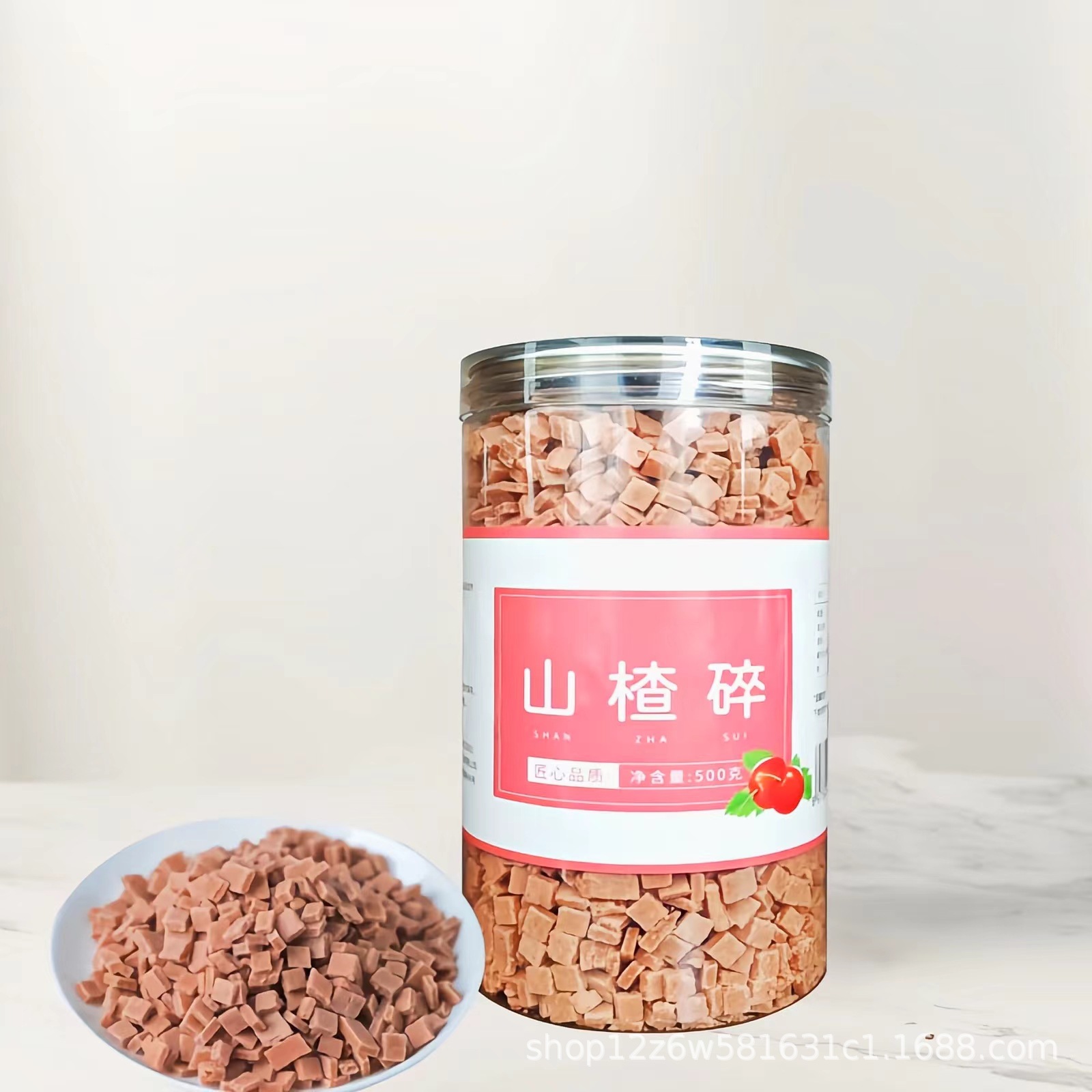 山楂碎休閑零食干果蜜餞商用配料酸甜開(kāi)胃山楂干廠家直銷(xiāo)批發(fā)代發(fā)OEM代加工