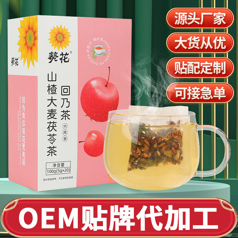 亳州市白駒健康產(chǎn)業(yè)有限公司