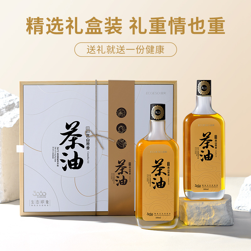 江西晟啟農業(yè)科技有限公司