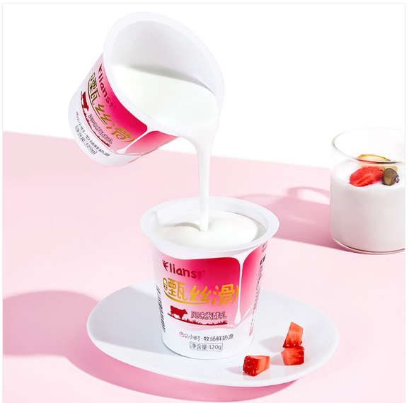 乳酸菌飲料聯(lián)名代工 發(fā)酵乳鮮奶生產(chǎn)廠家 低溫酸奶OEM 練愛乳業(yè)OEM代加工