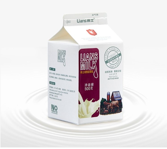 商超低溫奶定制 乳制品鮮奶代工 原味奶廠家OEM 練愛乳業(yè)OEM代加工