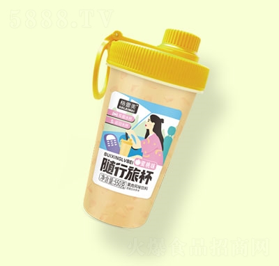 臺州格蕾美食品有限公司