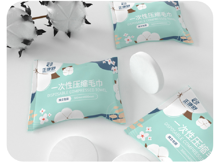 廣州正康醫(yī)療器械有限公司