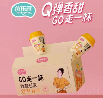 山東暢星食品有限公司