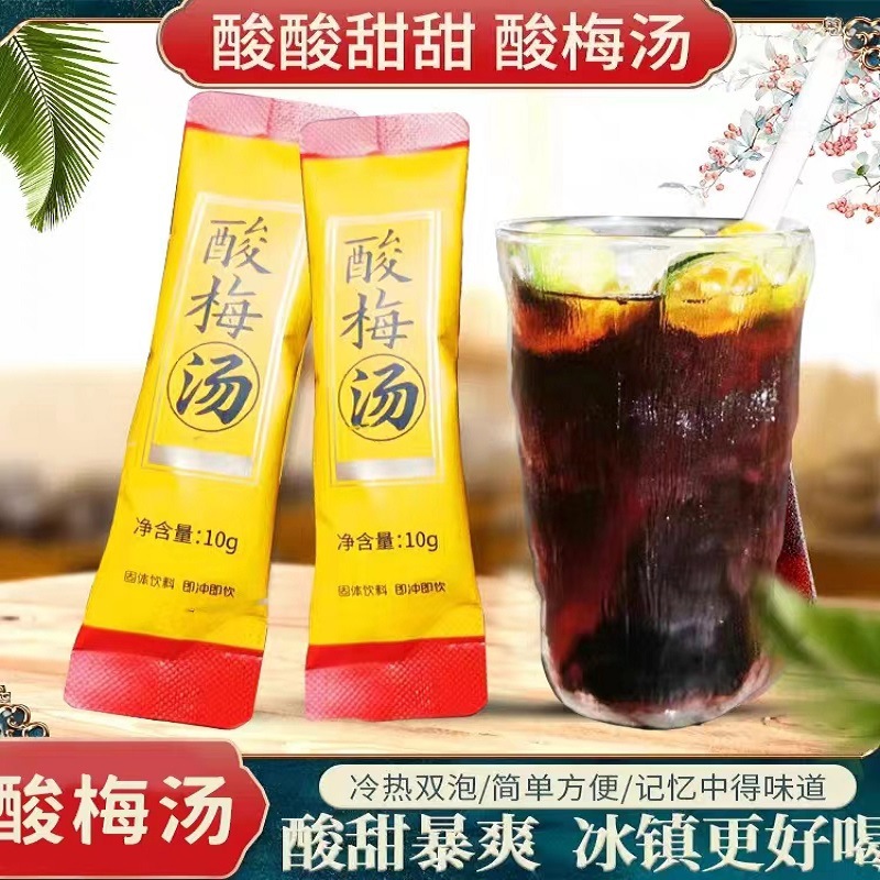 東方滋養(yǎng)智能科技(安徽)有限公司