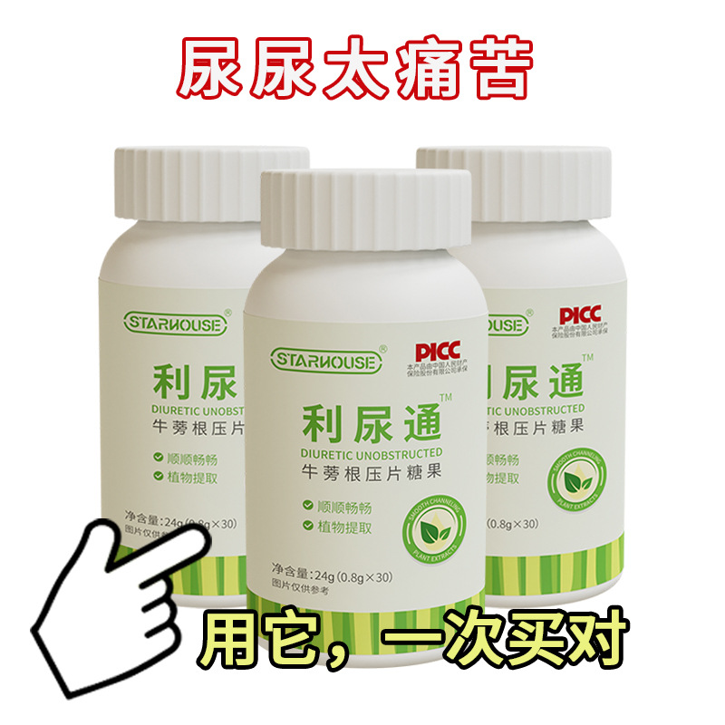 贛州順元欣工貿(mào)有限公司