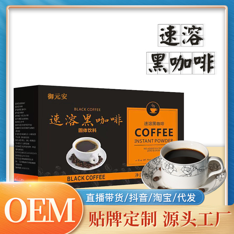 安徽佰仕康制藥有限公司