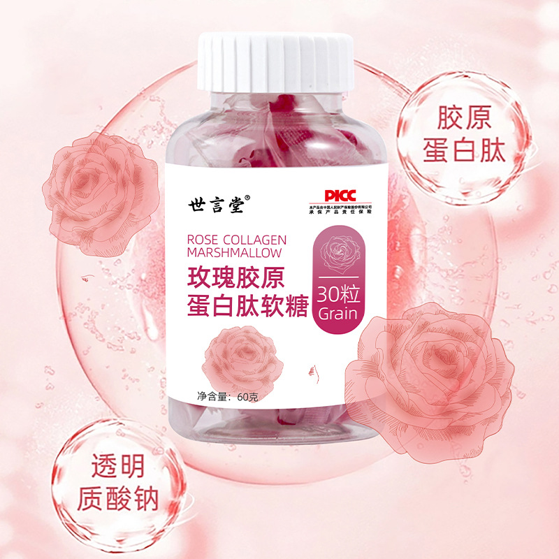 亳州市四海本草健康產(chǎn)業(yè)發(fā)展有限公司