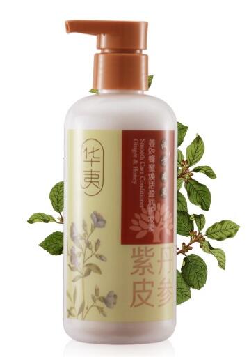 華夷姜&蜂蜜煥活盈潤護發(fā)素OEM代加工