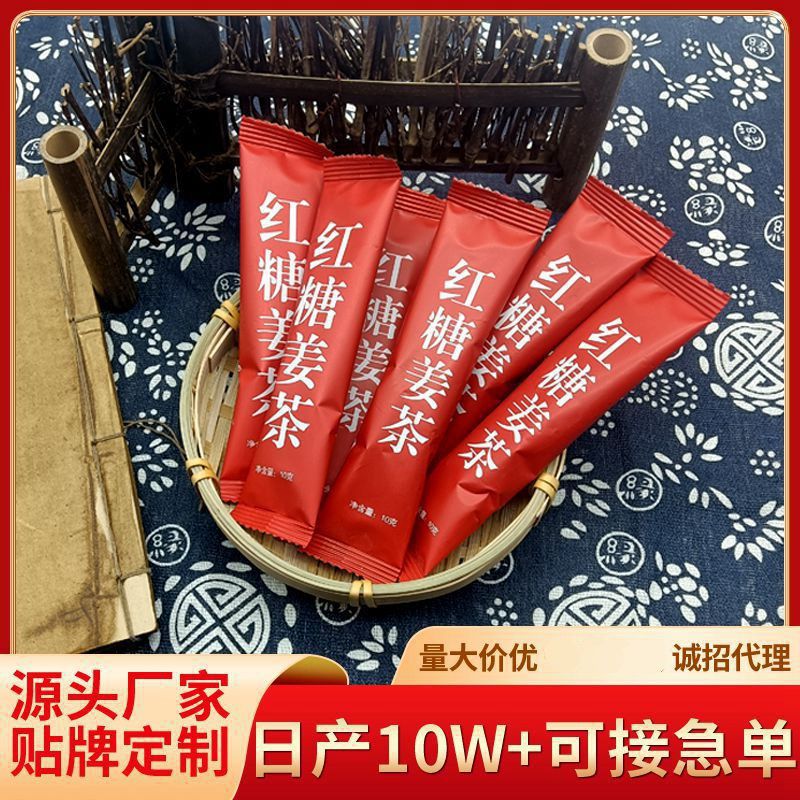 安徽瀾亭茗健康產(chǎn)業(yè)發(fā)展有限公司