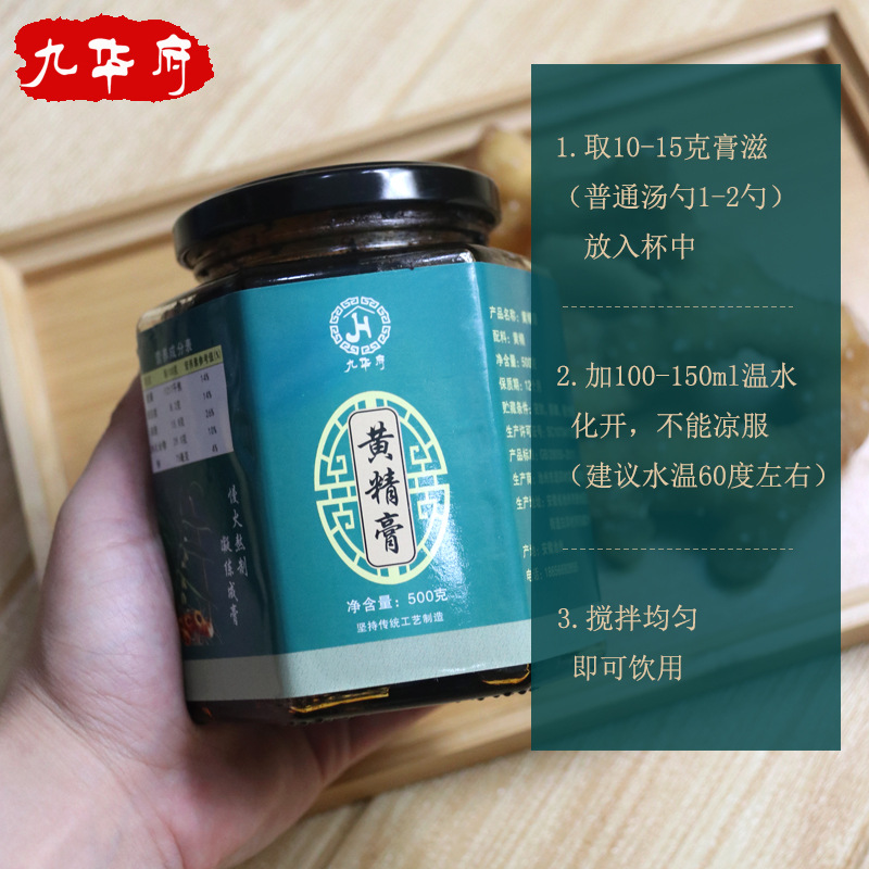 池州市適四時(shí)農(nóng)業(yè)股份有限公司