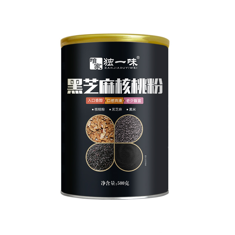 黑芝麻核桃粉營(yíng)養(yǎng)早餐核桃粉500gOEM代加工