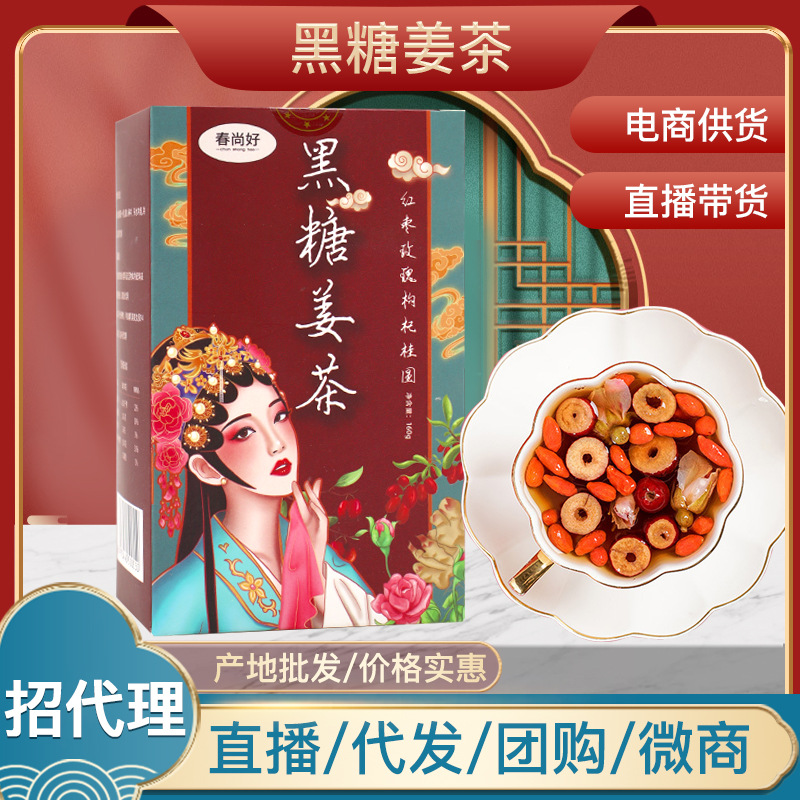 亳州市天下譙楚健康產(chǎn)業(yè)發(fā)展有限公司