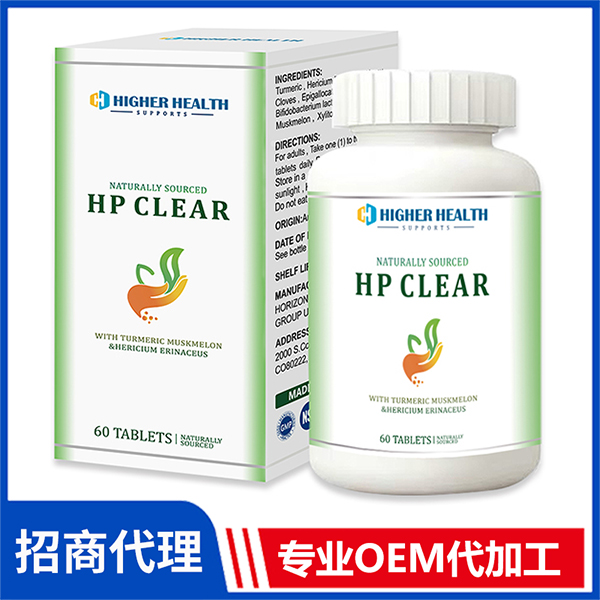 海加爾國(guó)際貿(mào)易(寧波)有限公司