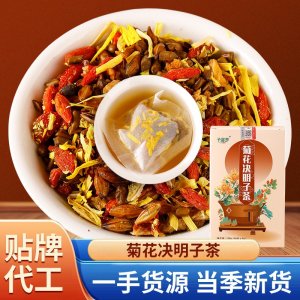 安徽九渠健康產(chǎn)業(yè)發(fā)展有限公司