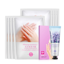 護(hù)手霜OEM代加工