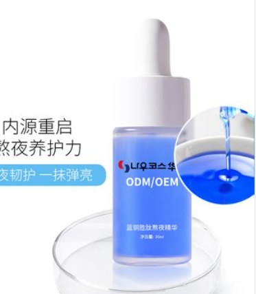 上海華雅化妝品有限公司