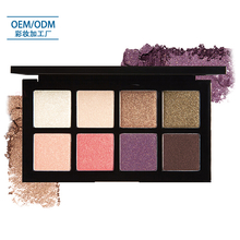 玉妍生物科技（廣州）有限公司