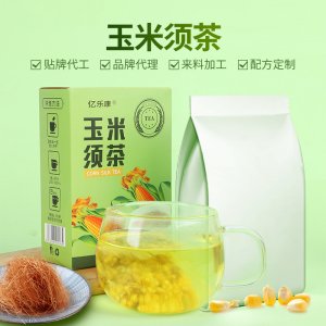 玉米須茶夏季解膩茶熬夜茶休閑男女元?dú)獠?支持各平臺代發(fā)