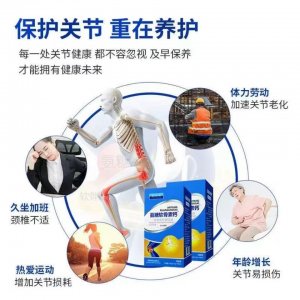 氨糖軟骨素鈣片中老年腿抽筋健康骨骼密度鈣片壓片糖果正品代發(fā)