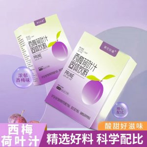 西梅荷葉汁OEM代加工 西梅荷葉汁OEM代加工