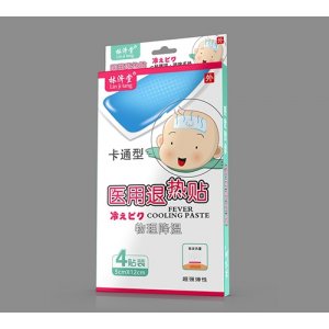 廣州邦手醫(yī)藥科技有限公司