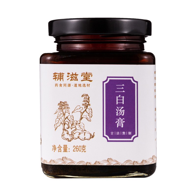 溯源健康科技(河南)有限公司 - 三白湯內(nèi)服三白湯膏代加工,劑型豐富,性價(jià)比高,涵蓋功能全面,滿足各類市場(chǎng)需求.