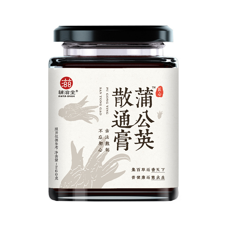 散通膏代加工實(shí)力廠家提供全方位一站式加工服務(wù)