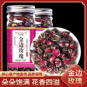 亳州市玖怡堂藥業(yè)有限公司