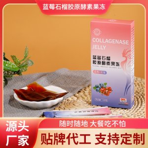 安徽友連生物科技有限公司