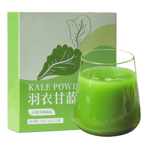 羽衣甘藍粉OEM代加工,為您專屬定制免費郵寄樣品