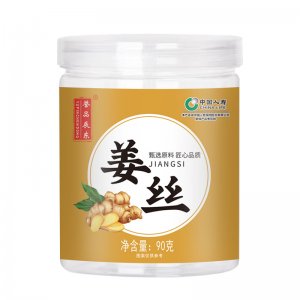 干姜絲泡茶OEM代加工 干姜絲泡茶OEM代加工