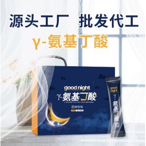 上善進(jìn)出口貿(mào)易(廣州)有限公司