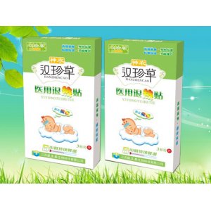 醫(yī)用退熱貼
