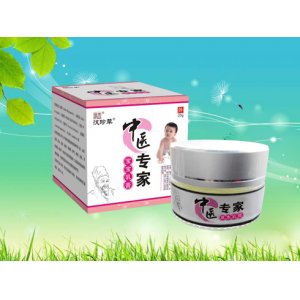 中醫(yī)專家 寶寶乳膏