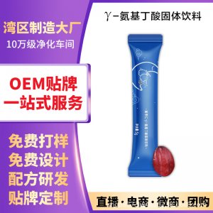 廣州諾百年大健康醫(yī)藥科技有限公司