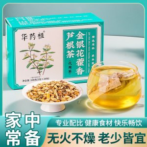 安徽華國堂中藥科技有限公司