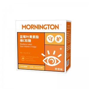 藍(lán)莓葉黃素酯維C軟糖OEM代加工