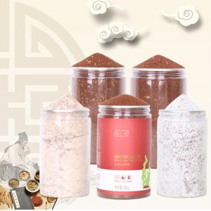 包郵瓶裝500海藻顆粒批發(fā) 七子白牛奶保濕補水泰國小顆粒海藻面膜