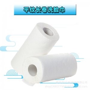 擦臉巾平紋美容院洗臉巾棉質(zhì)卷筒式洗臉巾批發(fā)一次性美容院洗臉巾