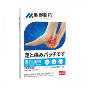 足跟痛貼OEM代加工