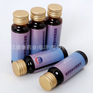 代加工植物硒復(fù)合細胞液 OEM代加工