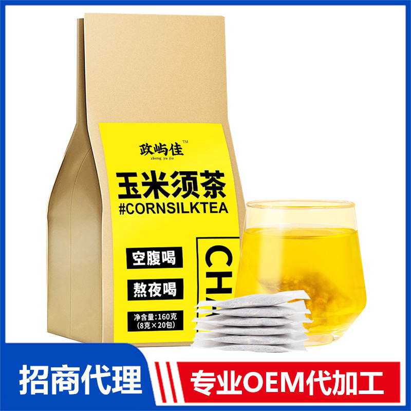 玉米須茶-袋泡茶代加工,正規(guī)大廠臻享品質(zhì)