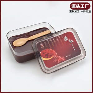 植本堂泥灸月光寶盒紅泥草本泥炙艾草泥灸美容院養(yǎng)生泥膏蠟?zāi)喙S