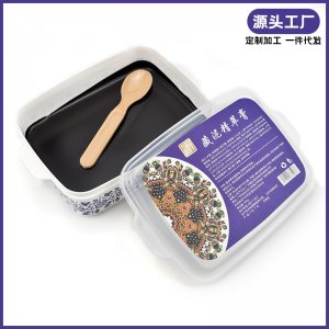 植本堂泥灸當(dāng)歸草本泥炙艾草泥灸美容院養(yǎng)生泥膏蠟?zāi)喽ㄖ圃搭^工廠