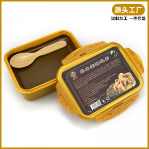 植本堂草本泥灸藥泥美容院泥灸膏批發(fā)300g老姜泥熱灸膏生姜泥定制