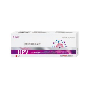 醫(yī)用陰道阻菌凝膠OEM代加工 醫(yī)用陰道阻菌凝膠OEM代加工