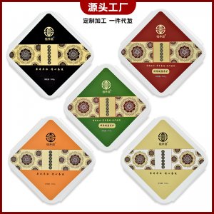 植本堂五行泥灸500g植本堂泥灸身體護(hù)理泥灸五色泥灸草本泥灸定制